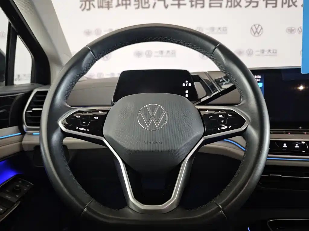 VOLKSWAGEN ID.6 CROZZ