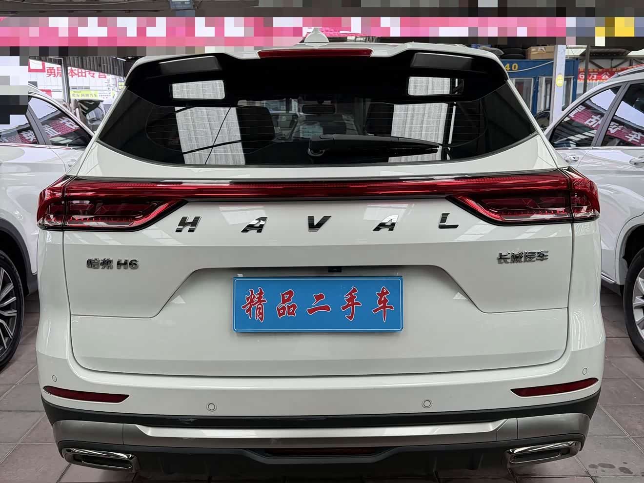 Haval Haval H6 1.5 л 2022 г. Белый, пробег 28000 км
