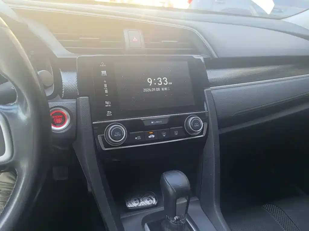 Honda Civic — миниатюра 13