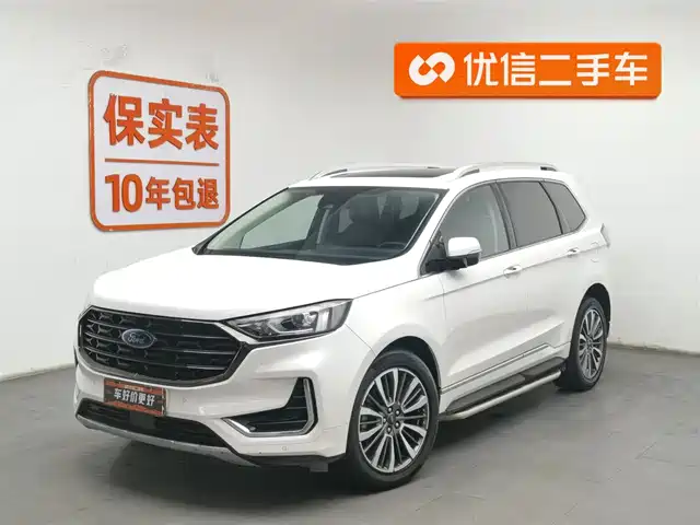 FORD SHARP WORLD