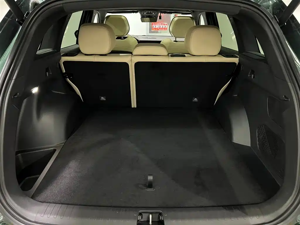 GEELY AUTOMOBILE XINGYUE L