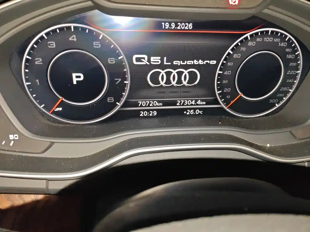 Audi Q5L — миниатюра 5