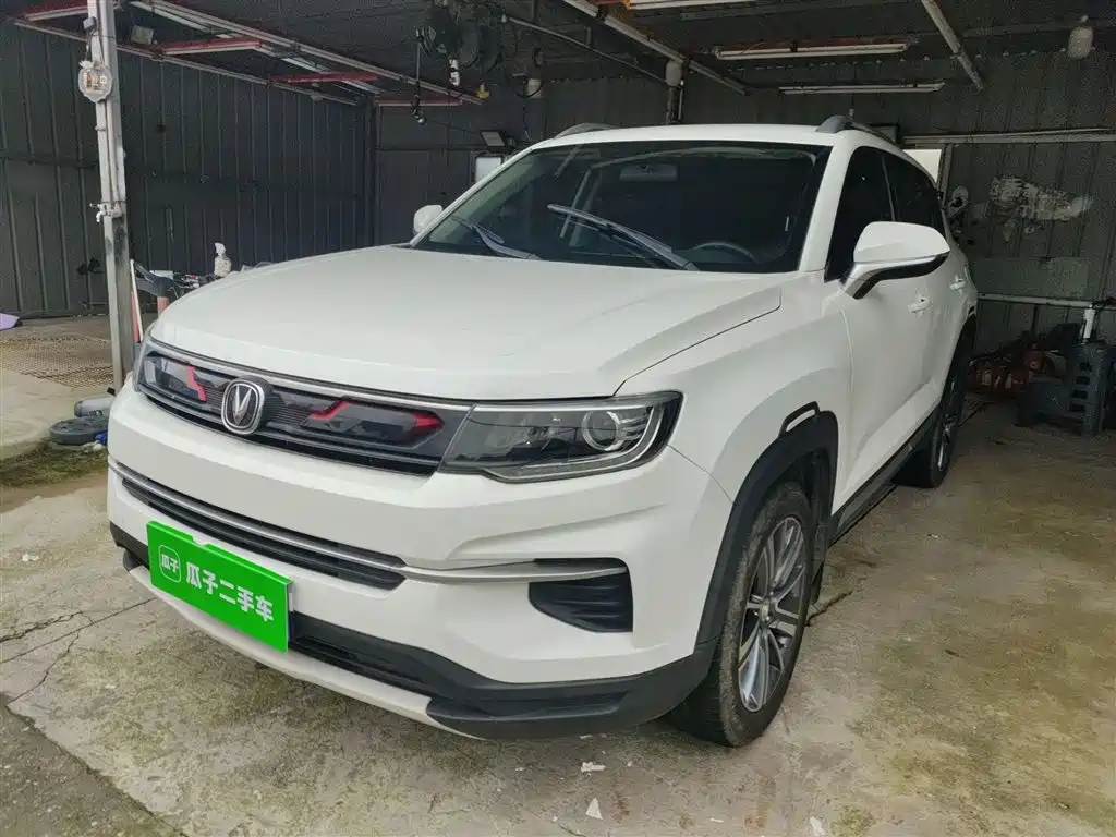 Changan CS35PLUS 2021