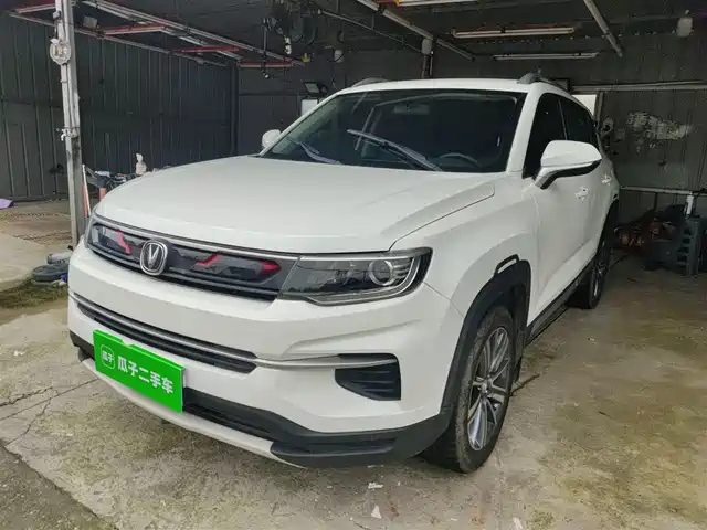 2021 Changan CS35PLUS