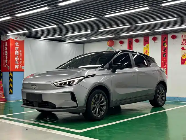 GEELY GEOMETRY C 2022