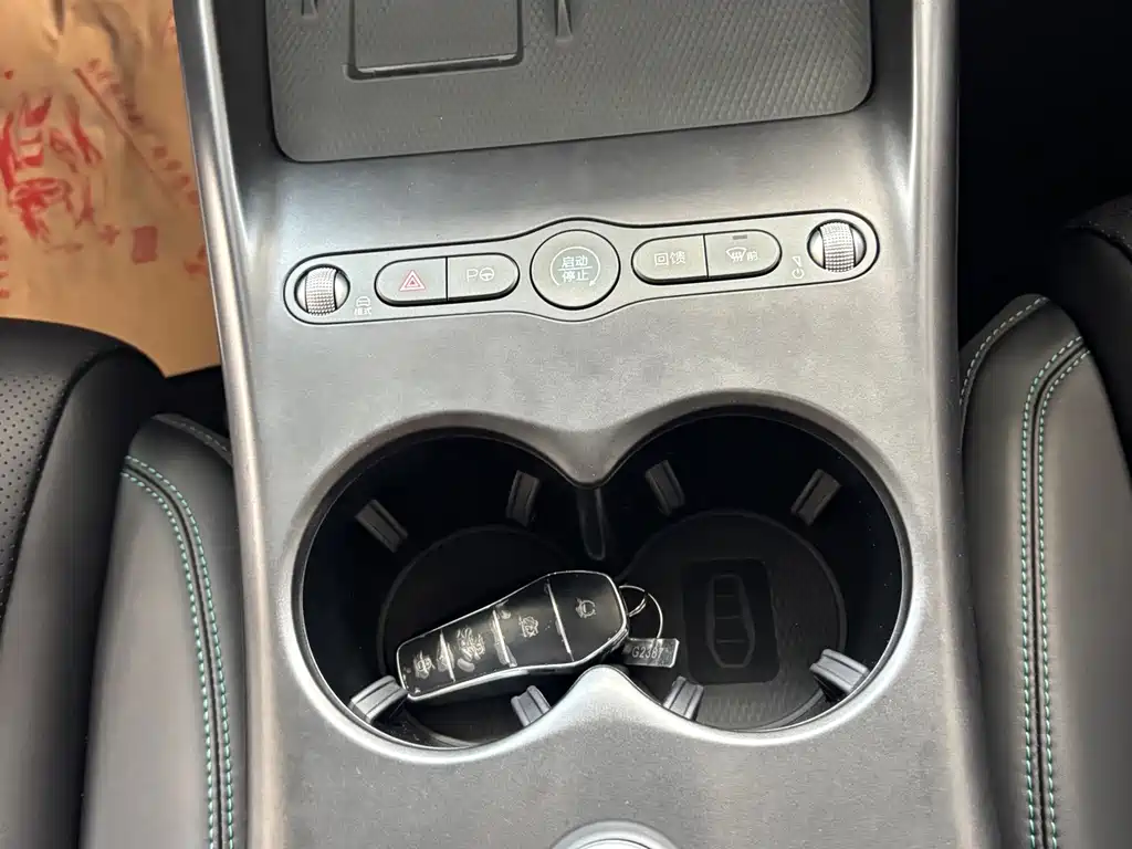 BYD Seal 06 — миниатюра 12
