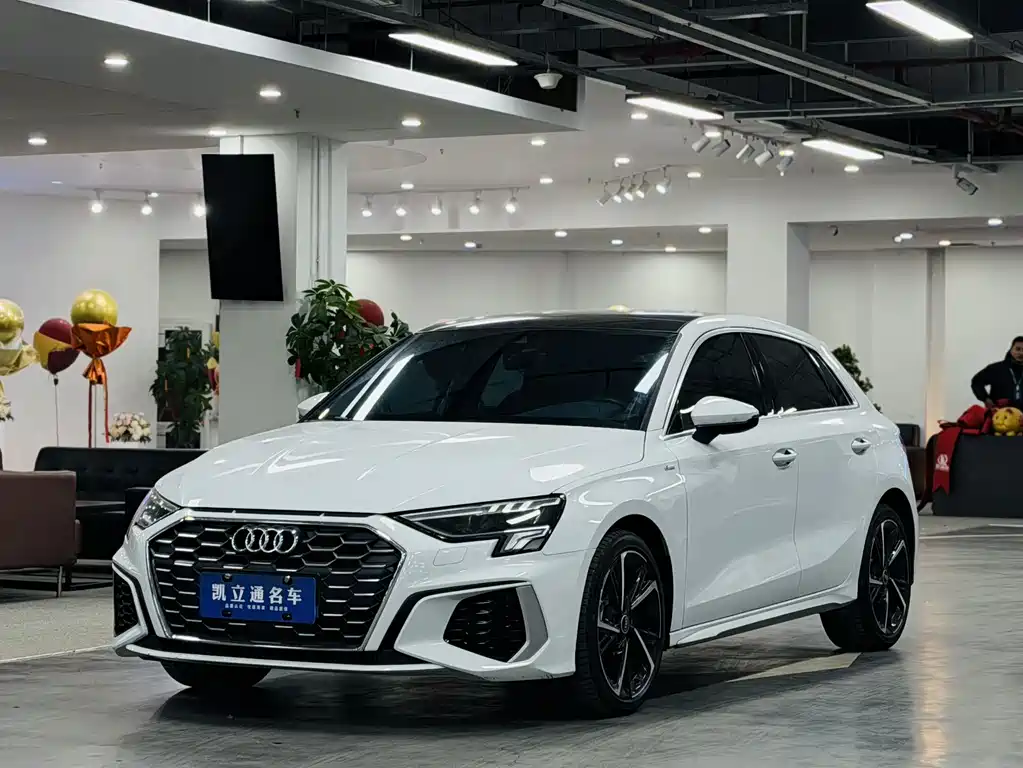 Audi A3 2024
