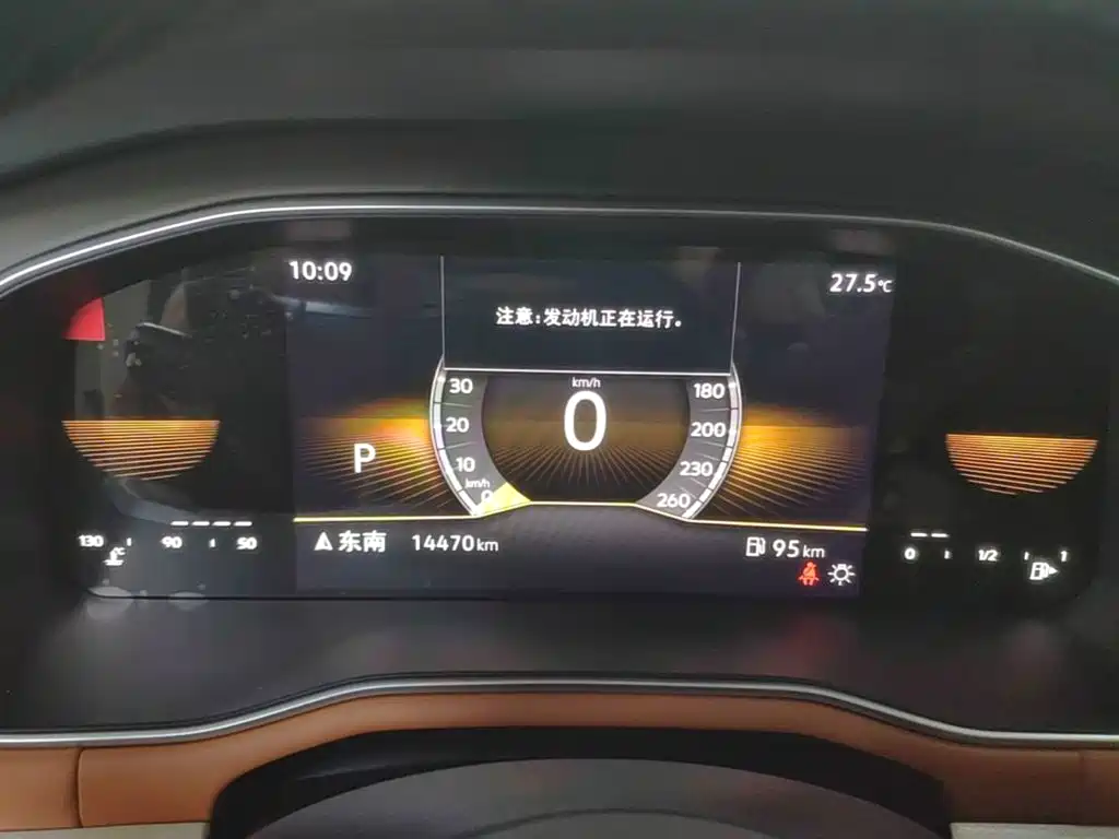 Volkswagen Bora — миниатюра 12