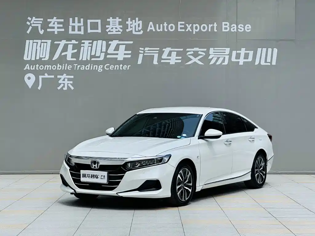 Honda Accord 2022 2.0L
