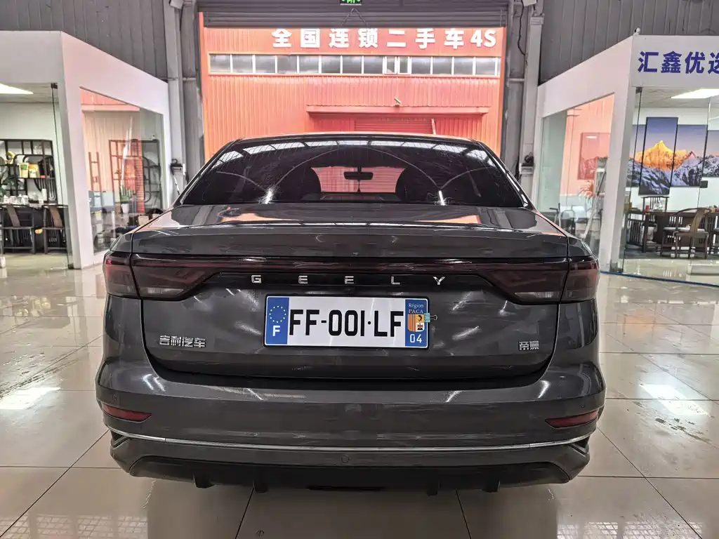 Geely Emgrand — миниатюра 6