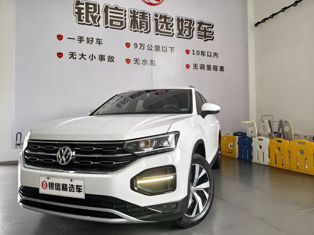 Volkswagen Tayron 2020