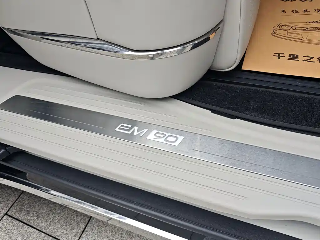 Volvo EM90 — миниатюра 26