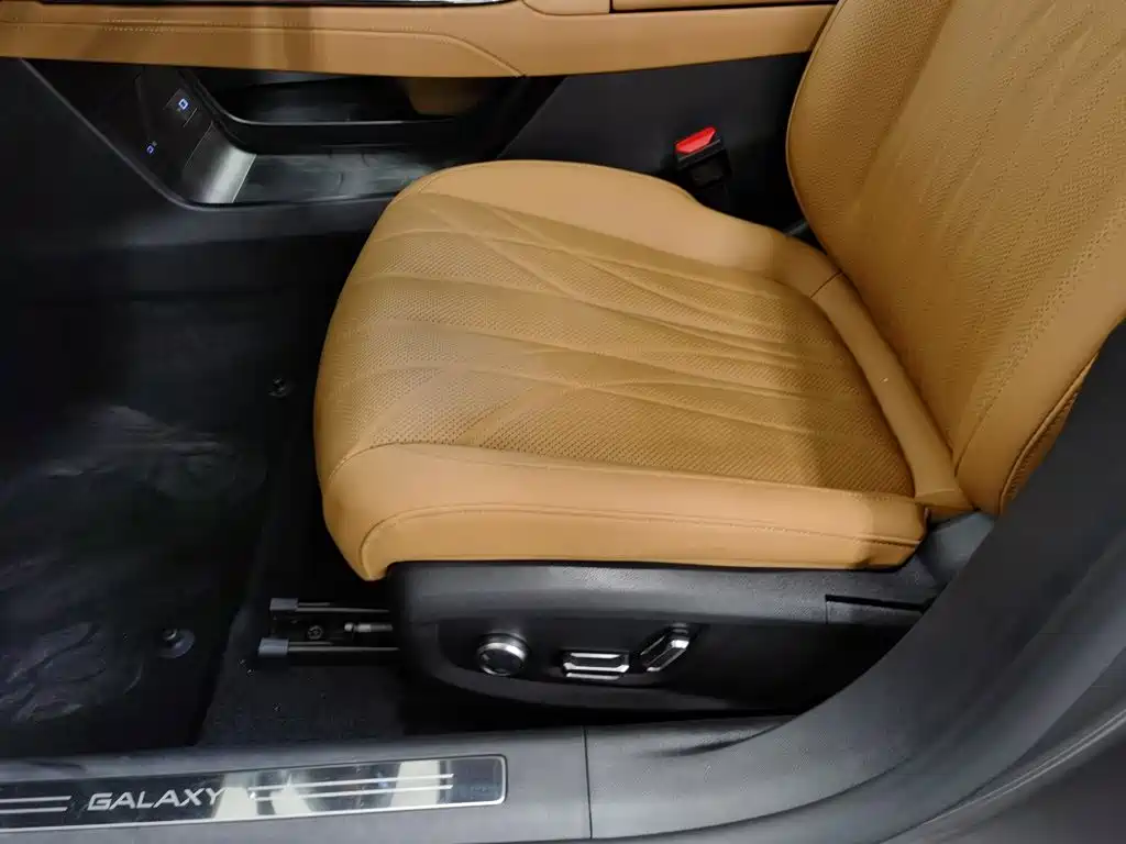 Galaxy Galaxy Xingyao 8 — миниатюра 20