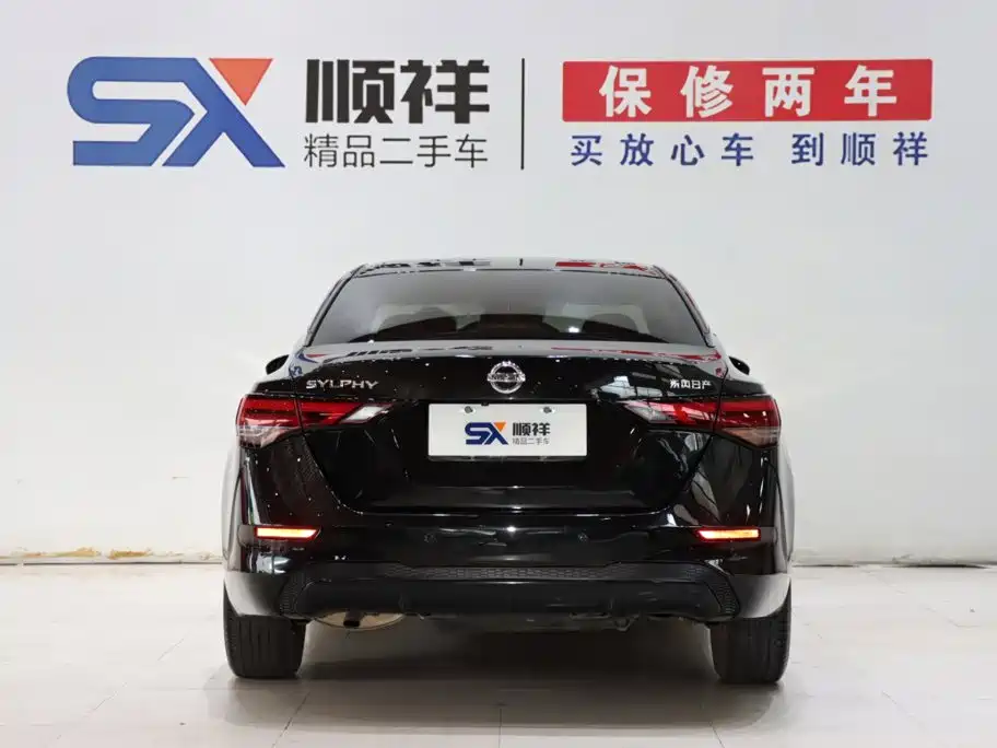 Nissan Sylphy — миниатюра 5