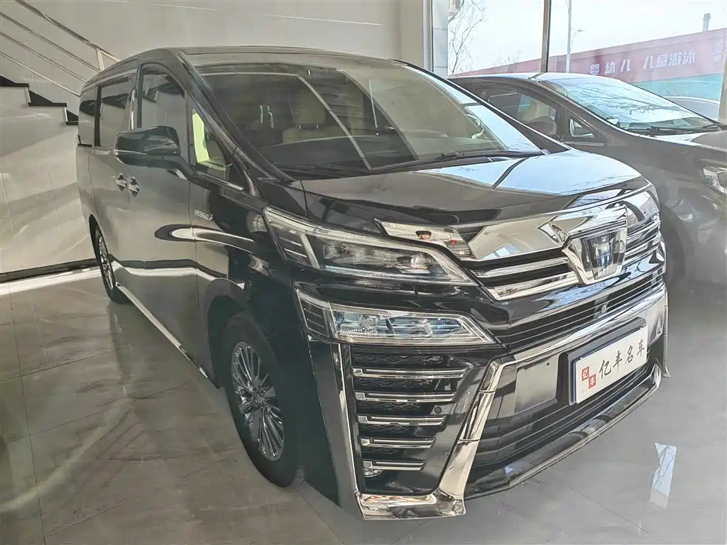 Toyota Vellfire 2021 2.5L HV Luxury