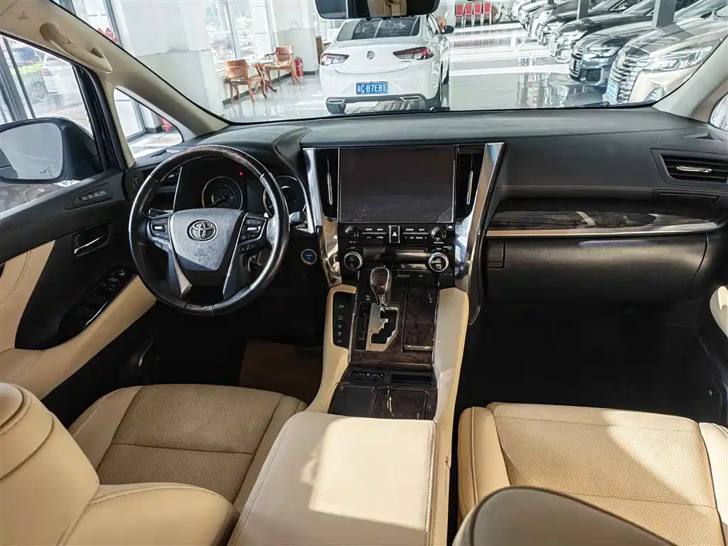Toyota Vellfire 2021 2.5L HV Luxury