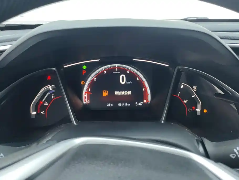 Honda Civic — миниатюра 14