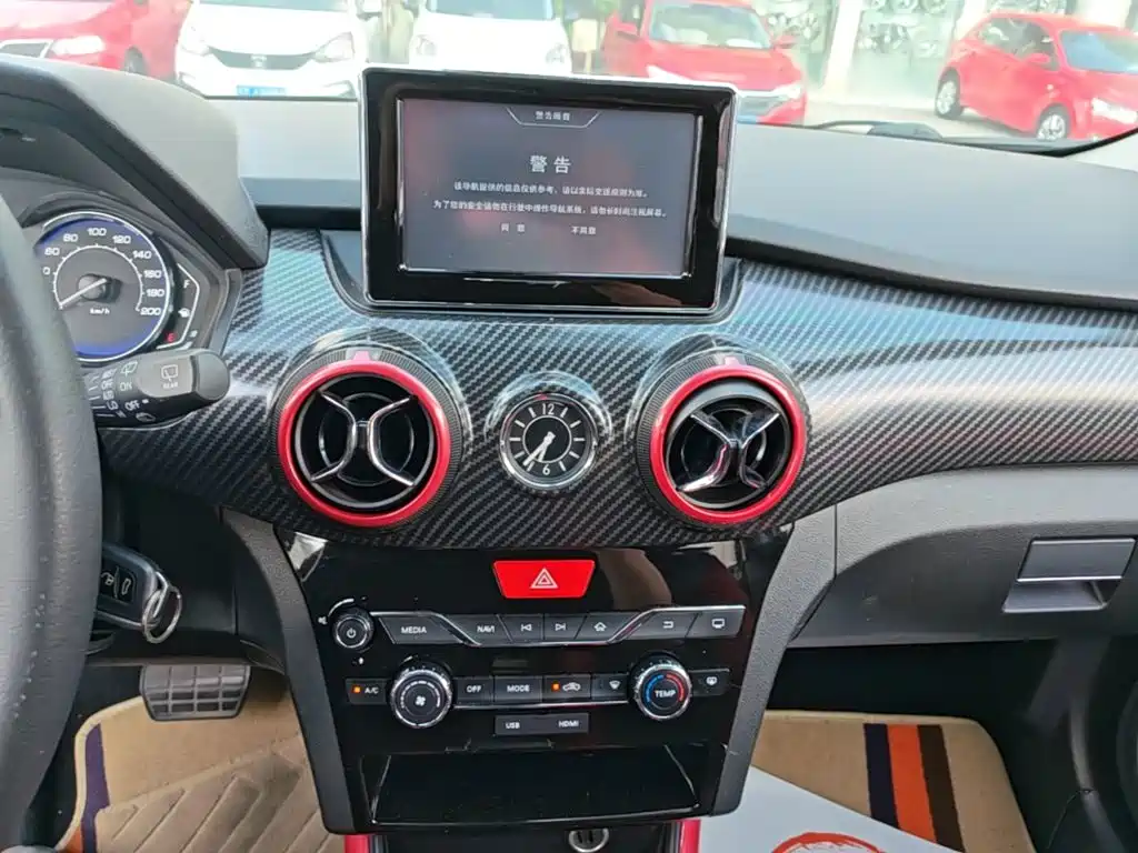 BAIC Senova X25 — миниатюра 13