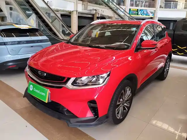 2020 Geely Coolray