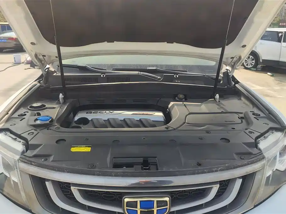 GEELY AUTOMOBILE BOYUE