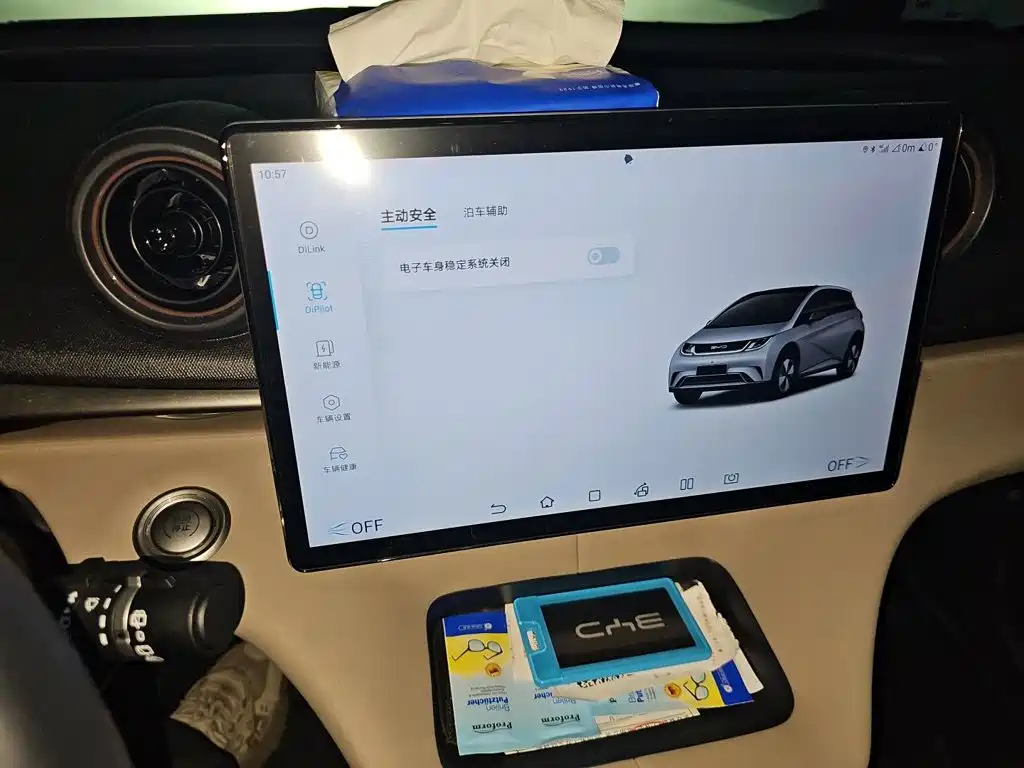 BYD Dolphin — миниатюра 21
