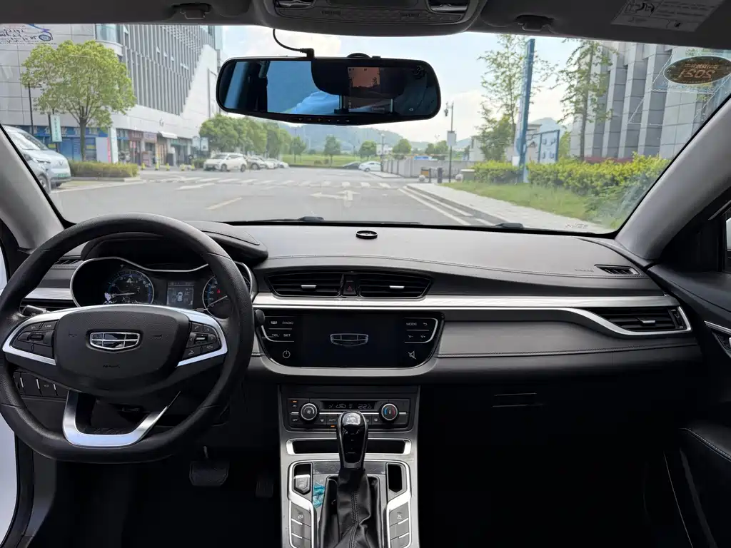 Geely Emgrand — миниатюра 8