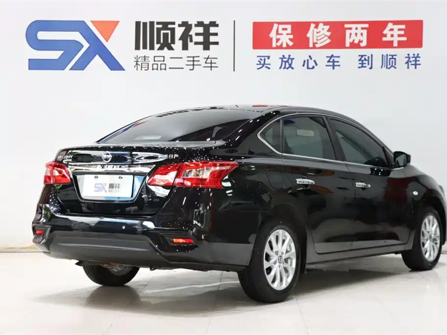 Nissan Sylphy 2024 1.6XE CVT Comfort