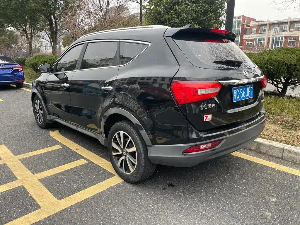 DONGFENG SCENERY 580