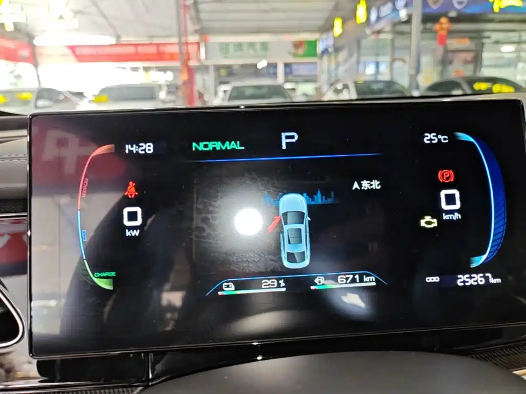 BYD Seal 06 — миниатюра 12