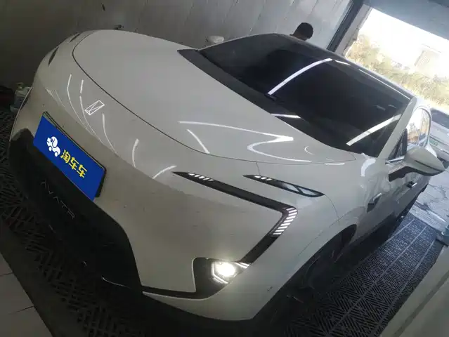 2026 Avatr 11
