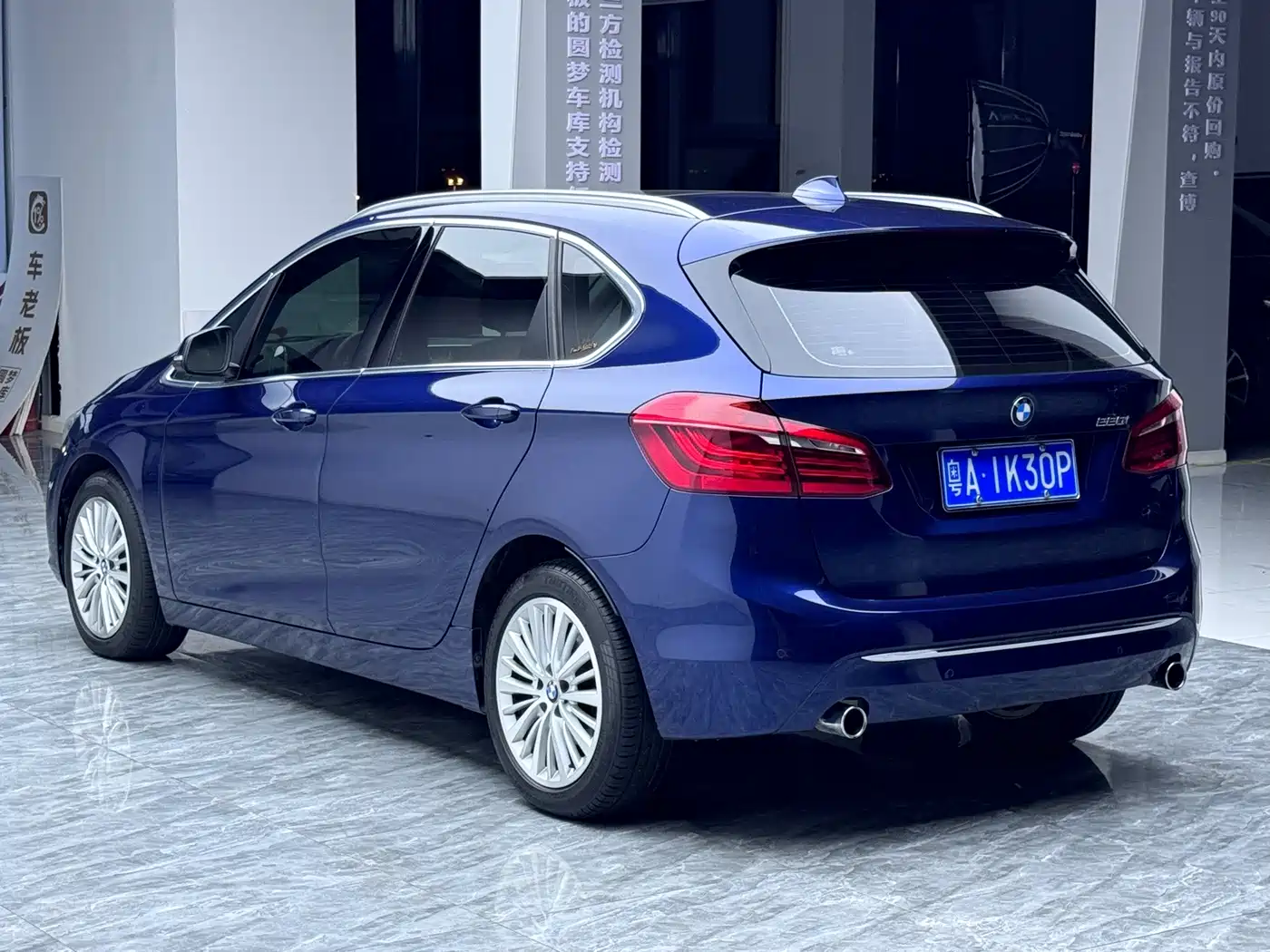 BMW 2 Series Tourer (Import)