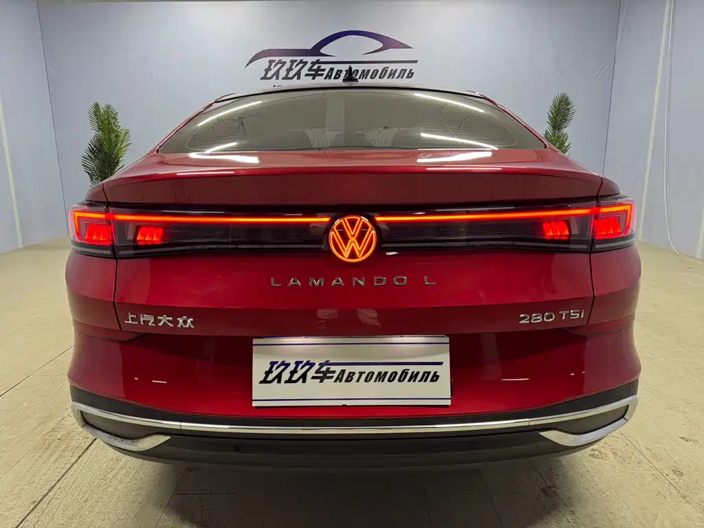 VOLKSWAGEN LINGDU