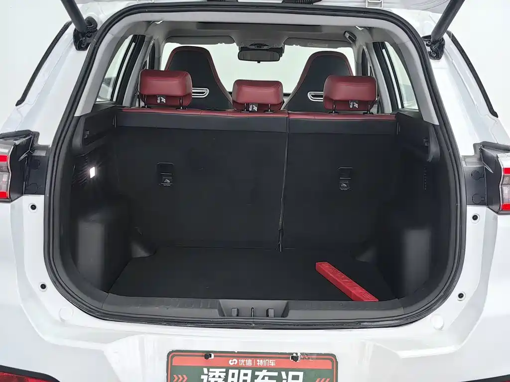 Chery Tiggo 7 Plus 2023 — фото 16