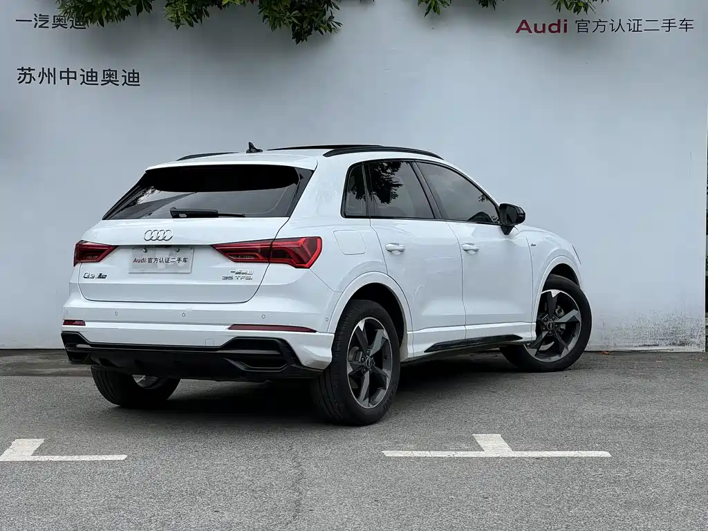 Audi Q3 2022 35 TFSI Fashion