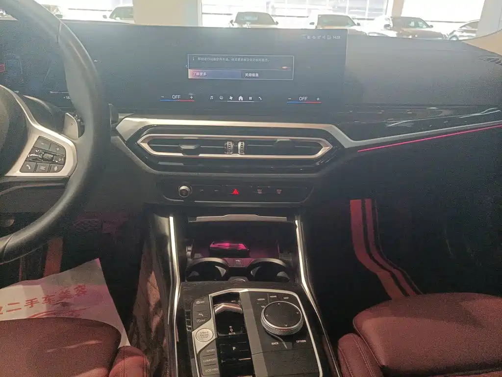 BMW 3 Series 3 2024 325Li M Sport