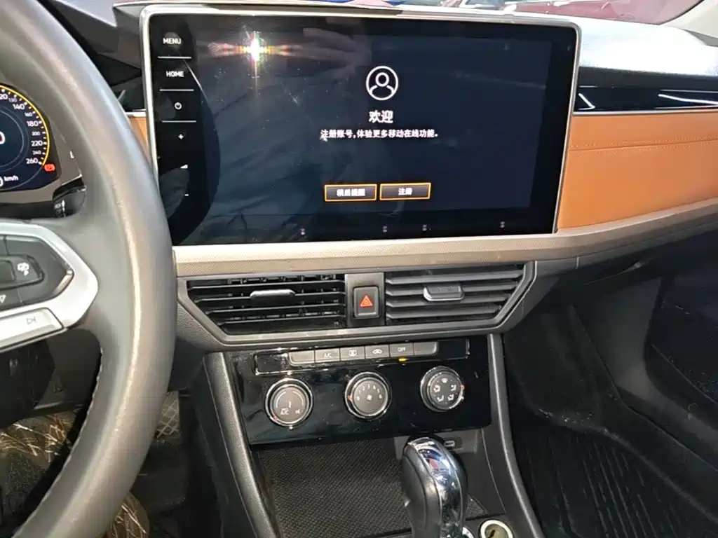 Volkswagen Bora — миниатюра 13