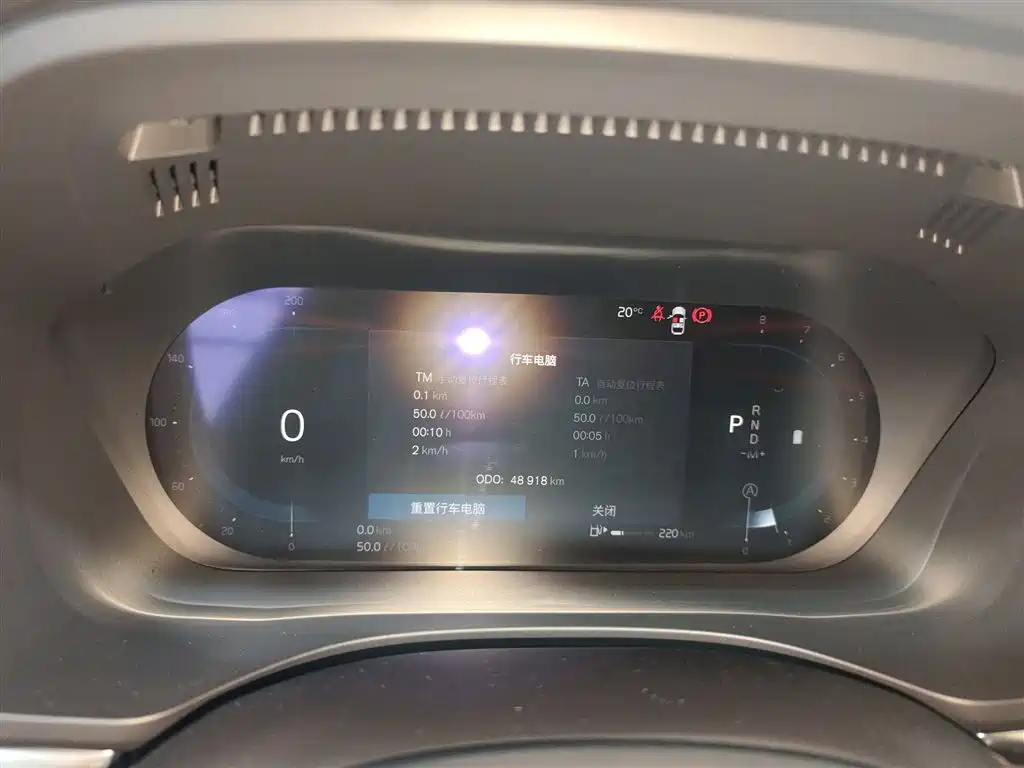 Volvo XC60 - фото 12