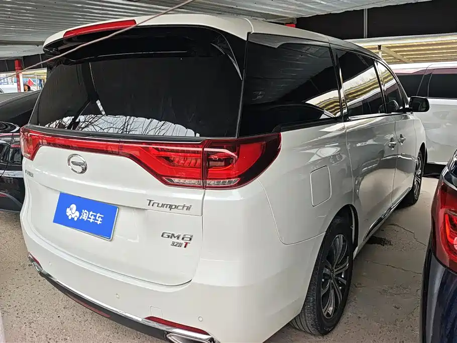 GAC TRUMPCHI M8
