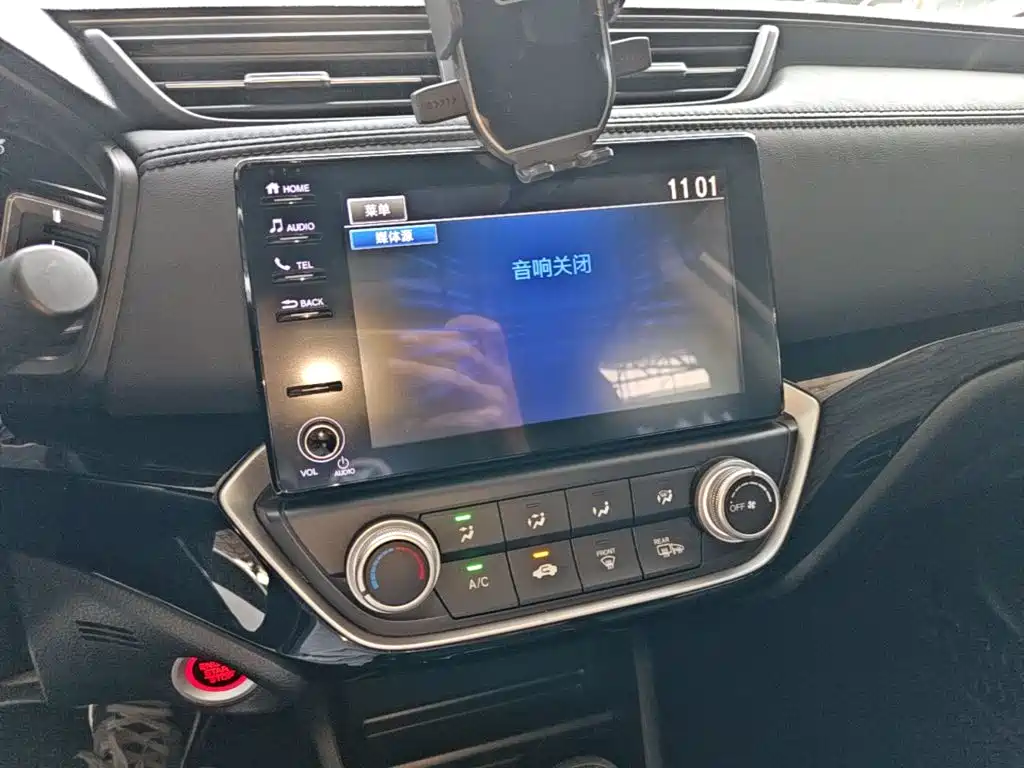 Honda Crider — миниатюра 13