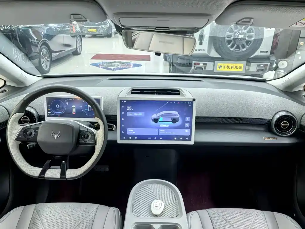 ARCFOX EXTREME FOX POLAR FOX KOALA