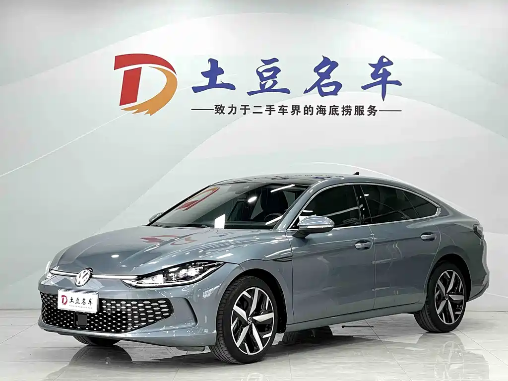 Купить Volkswagen Lamando