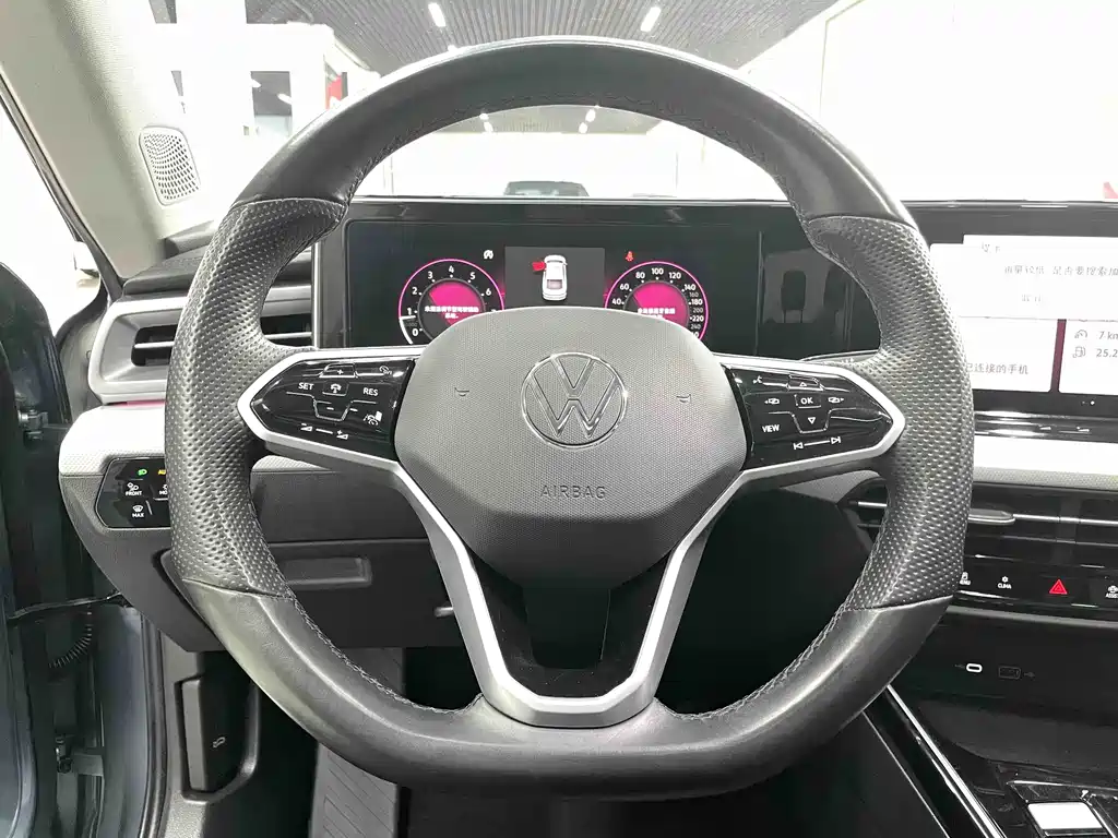 Volkswagen Lamando 2023 L 280TSI DSG