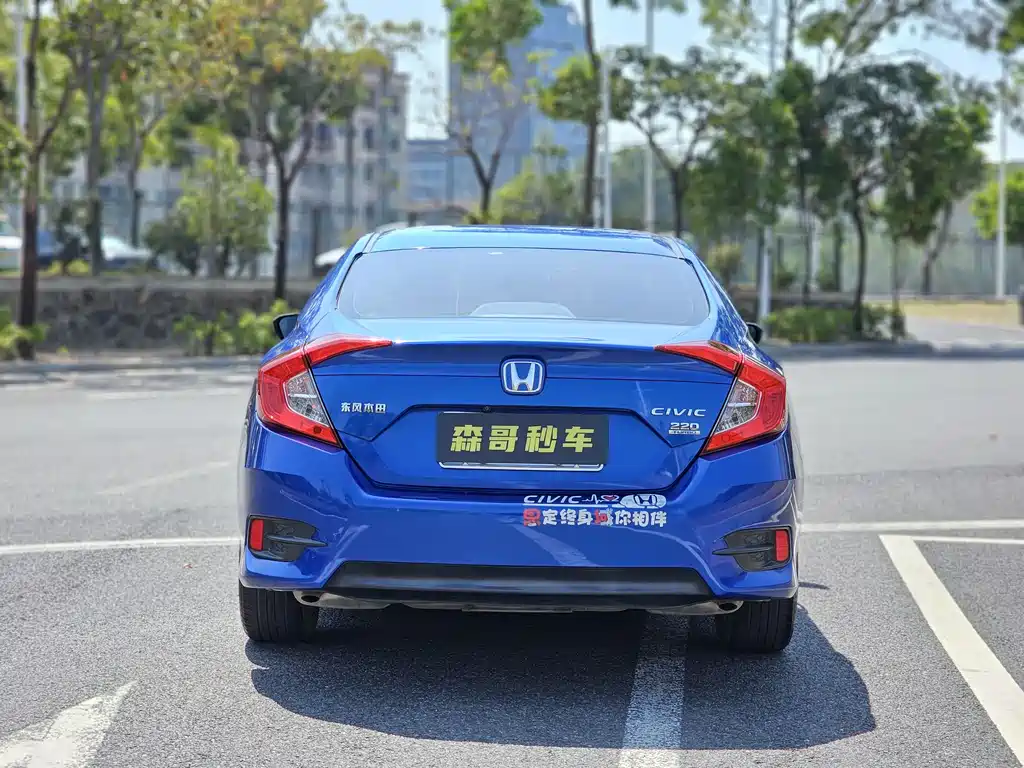 HONDA CIVIC