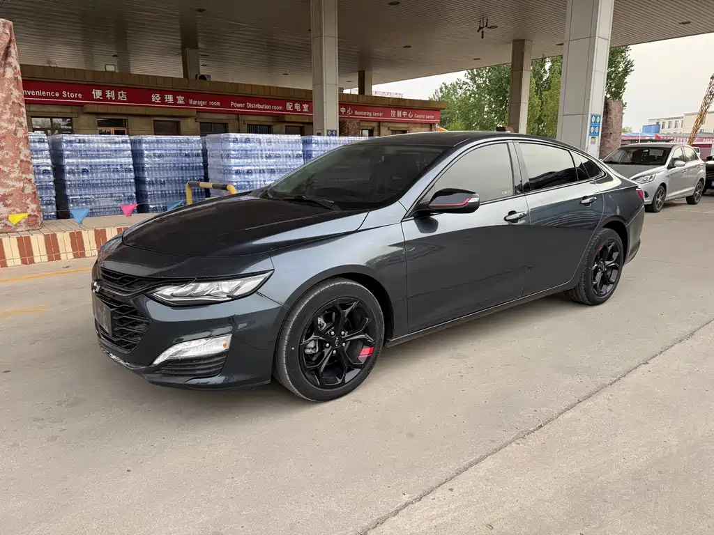 Chevrolet Malibu XL 2020