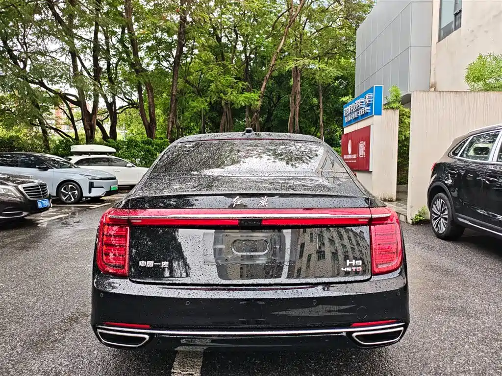 Hongqi H9 2020 2.0T