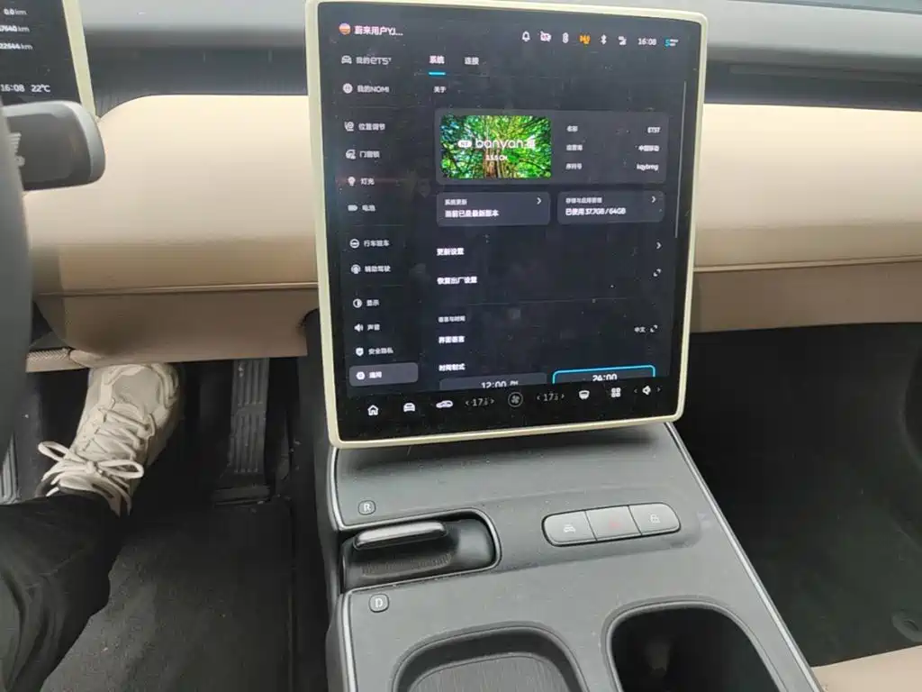 NIO ET5T — миниатюра 13