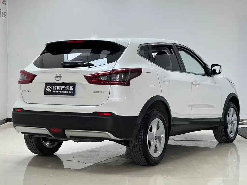 Nissan Qashqai 2023 2.0L CVT XV Comfort