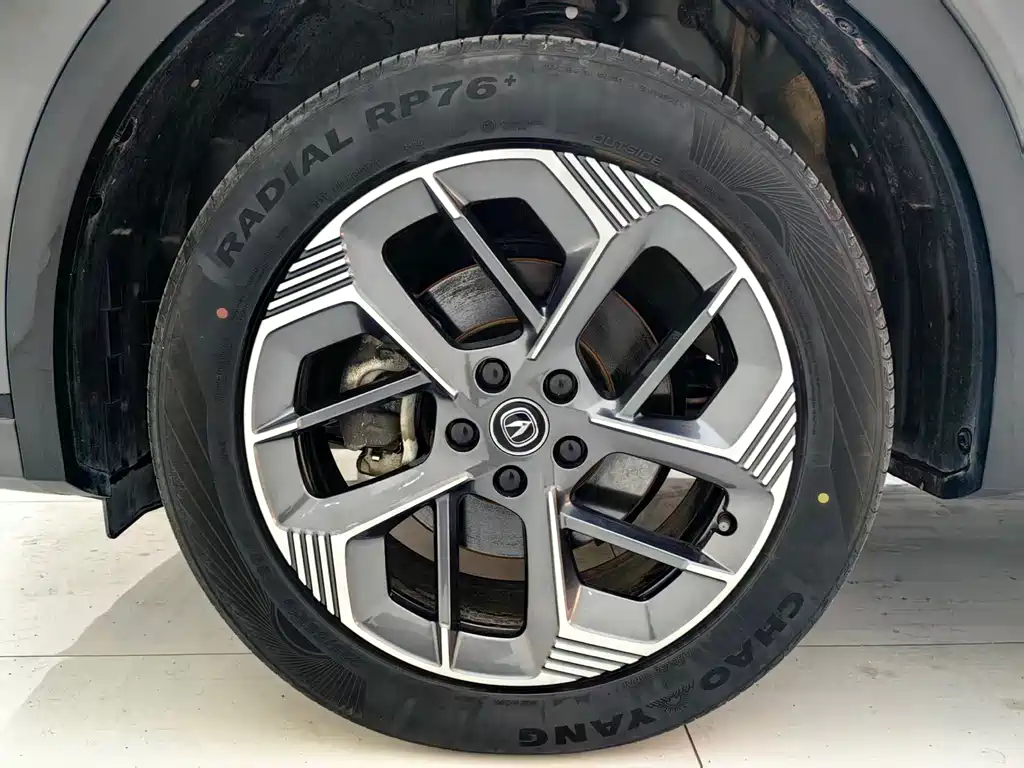 Changan CS75 PLUS — миниатюра 13