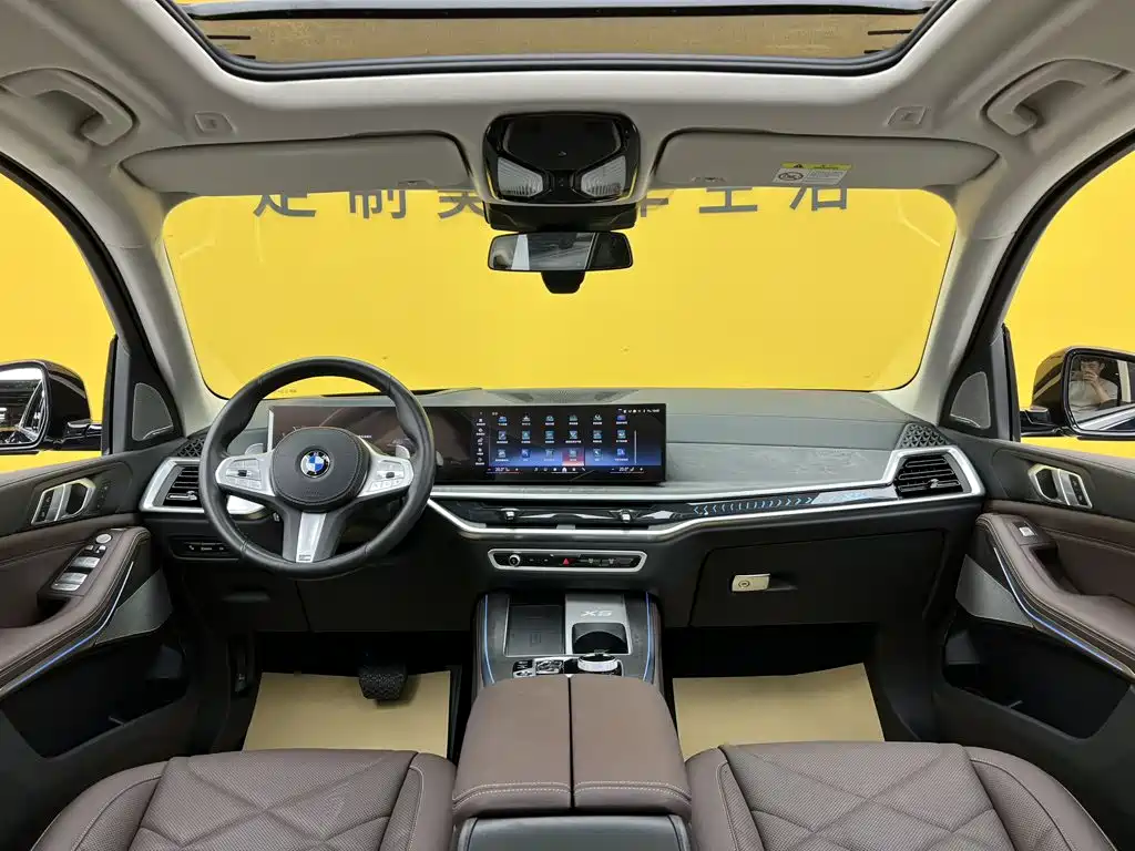 BMW X5 — миниатюра 40