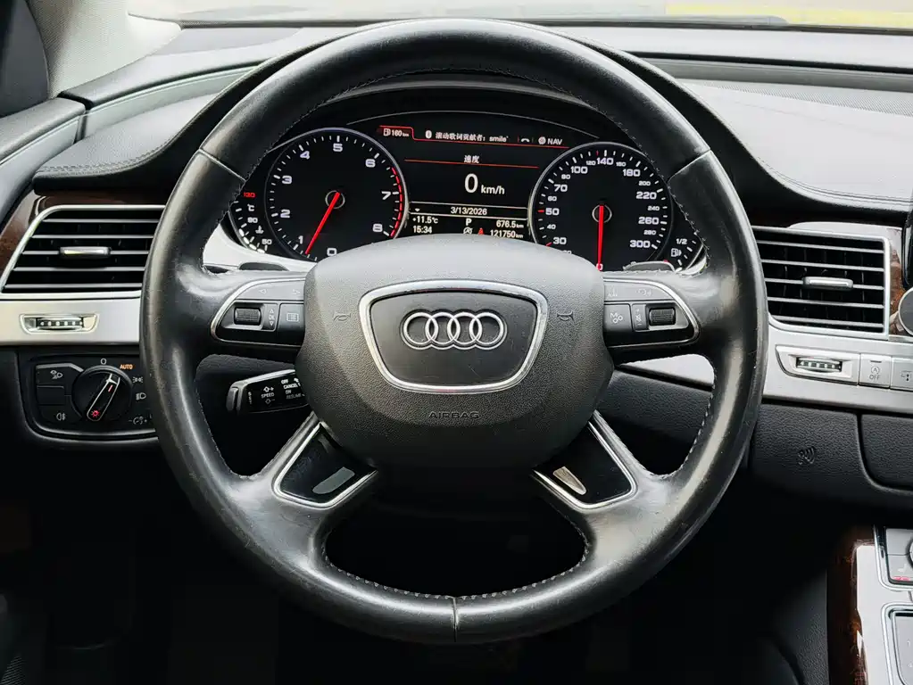 Audi A8 2013 A8L 50 TFSI quattro Comfort